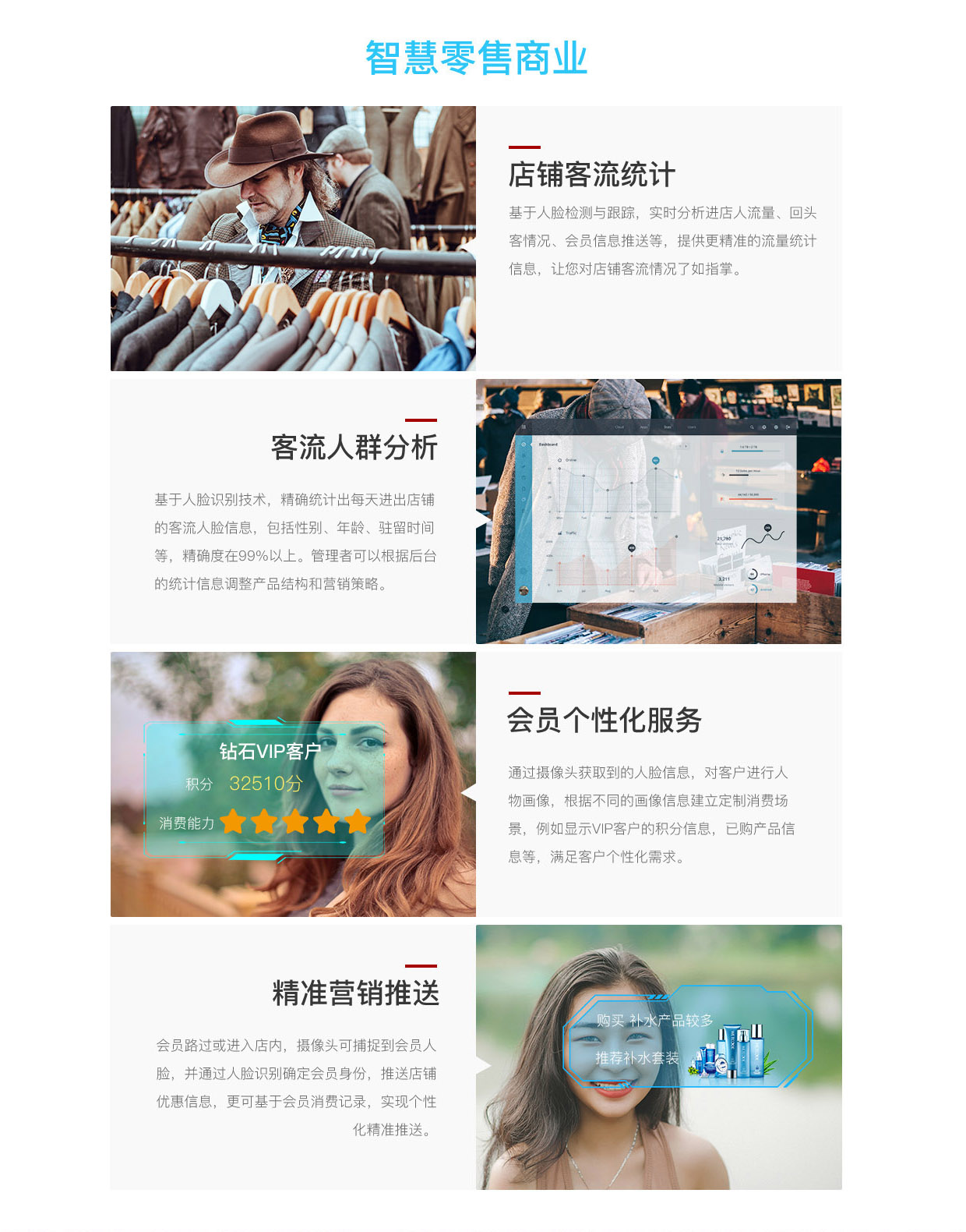 5e12a51b92418.png 圖片6.png