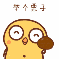 5e7dbd8bc668c.gif 微信圖片_20200327151640.gif