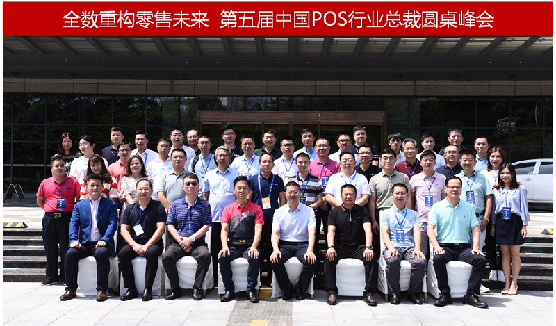 5f7e88457ef76.png 微信圖片_20200929104254.png