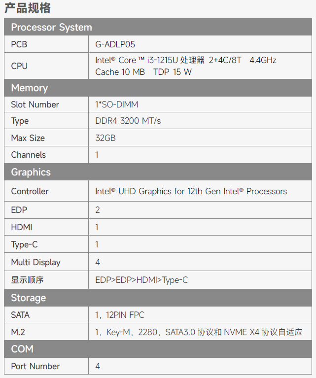 65a4e2f39d095.png 1705304813571.png