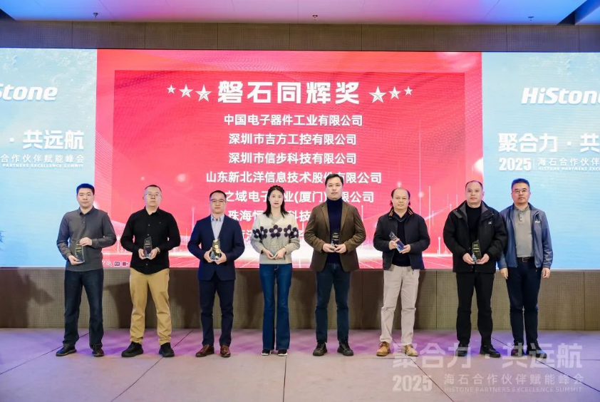 67d78923272da.png image.png